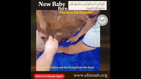 NEW BABY BORN FOUND AFTER EARTHQUAKE IN MOROCCO 🇲🇦!!!