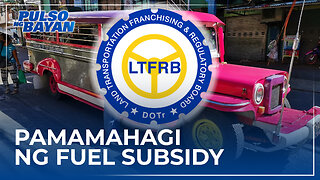 P3-B pondo para sa fuel subsidy ng pamahalaan, handa nang maipamahagi