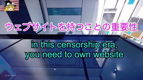 #html #css #website you need to have your own website in this censorship era. / ウェブサイトを持つことの重要性