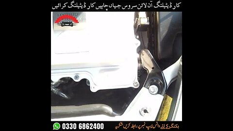 Toyota Hybrid Synergy Drive Engine Detailing +923306862400