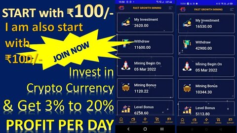 ETHEREUM MINING get 200% within 50 Days, #CRYPTOCURRENCY | EARN PASSIVE INCOME