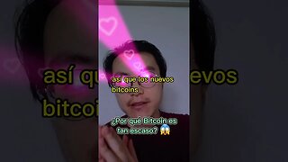 ¿Por qué #Bitcoin es tan escaso? 😱 #criptomonedas