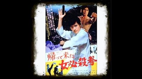 Return Of The Street Fighter 1975 | Classic Kung Fu Movies| Kung Fu Classics