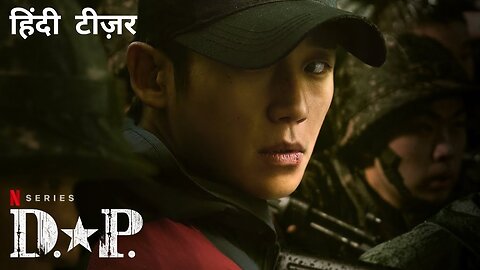 D.P.: Season 2 | Official Hindi Teaser | Netflix Original Series