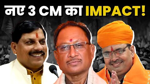Modi has Cracked 2024 Elections? | Impact of 3 New CM Faces on 2024 Elections | Omkar Chaudhary