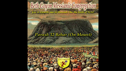 BGMCTV MESSIANIC LESSON P136 Parash 32 Bahar