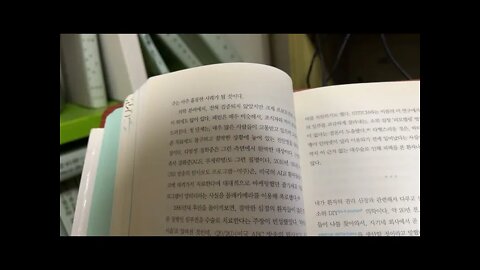 청진기가사라진다, 자동제세동기, 전기충격, 심근경색, 응급구조대, 맨하튼, 재택의료, 응급상황, 진단키트, 실명, 환자권한강화,질병통제센터, 보건의료, 제약회사, 위키피디아,검색