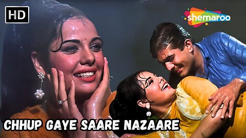 Chhup Gaye Saare Nazaare | Do Raaste (1969) | Lata Mangeshkar, Mohd Rafi | Rajesh Khanna, Mumtaz