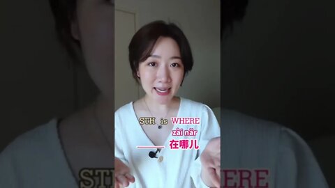 Chinese Girl Gives Chinese Lesson On How To Ask For Directions