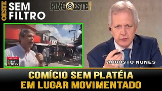 Lindbergh Farias e o comício sem platéia em lugar movimentado [OESTE SEM FILTRO]