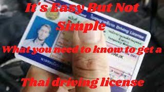 HOW TO GET A THAI DRIVING LICENSE