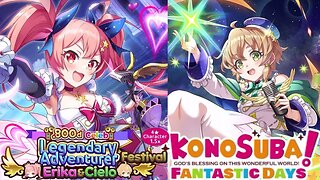 KonoSuba: Fantastic Days (Global) - Legendary Adventurer Festival Erika & Cielo Recruit Summons