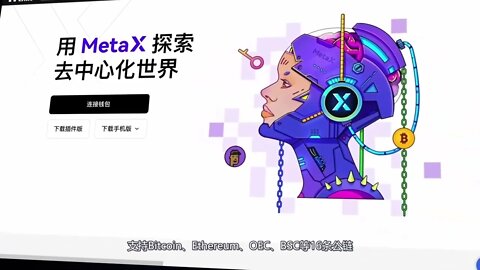 欧易(OKX)BTC比特币ETH以太坊交易平台- OKEx交易所