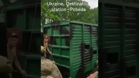 🇷🇺🇺🇦 Russian "O" Group Armored Train On The Move In Ukraine. Destination Station - Pobeda