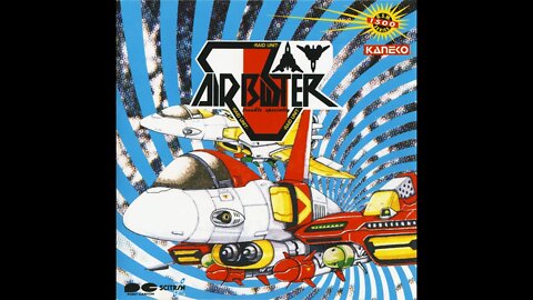 Air Buster Dual Play Arcade Long Play