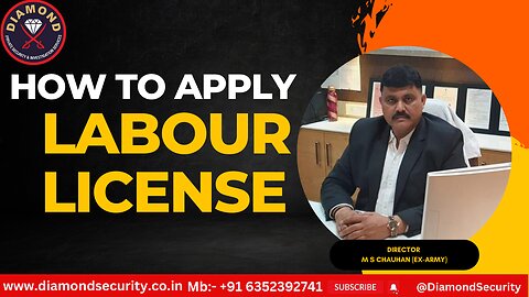 #How_to_Apply #Labour_License in Gujrat in Hindi || Labour License Application