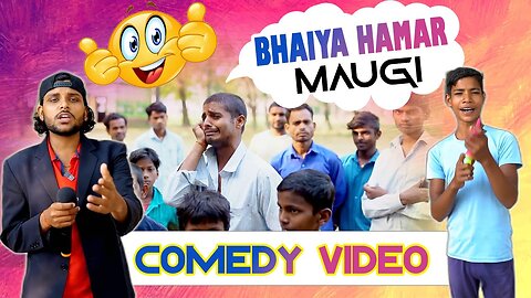 बीवी भाग Gayi Comedy | Funny Video Must watch #comedy