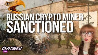 US Sanctions Crypto Miner in UNPRECEDENTED Move!