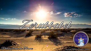 Poetry from the Throne: Zerubbabel