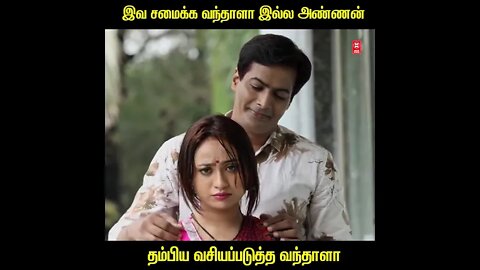 new tamil romantic movies 2022 #xxx #sexvideos #xxxvideos #ullu #ulluhot #hotullu #xxxsex #sexvidio