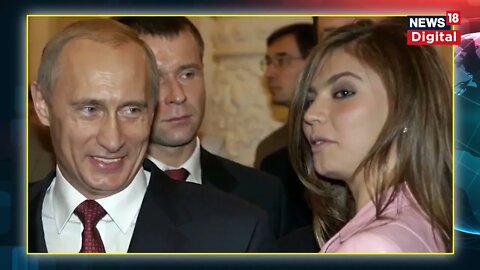 Russia Ukraine War Vladimir Putin Girlfriend Alina Kabaeva