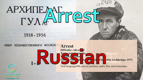 Arrest: Russian