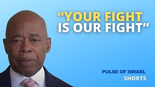 Eric Adams: "Your Fight Is Our Fight"