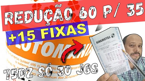 Formula de ganhar na lotomania, Desdobramento de 75 dezenas economico com garantias