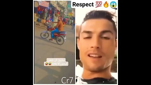 Cristiano Ronaldo React #short #viral #viralvideo #respect #tiktok #cr7 #fyp #short #satisfying