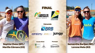 🏆 Circuito BRB de Beach Tennis - Aberto de Brasília - 10 e 11.07.21 (FINAL FEMININA)