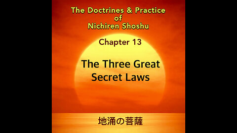 The Three Great Secret Laws