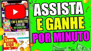 [PAGA ATÉ $150] COMO GANHAR DINHEIRO ASSISTINDO VIDEOS no App que ganha dinheiro de verdade