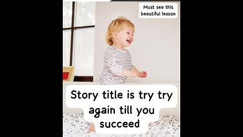 #motivational #lesson try try again till you succeed