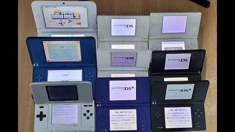 I bought a few Nintendo Ds consoles from hard off Videos For Bored People