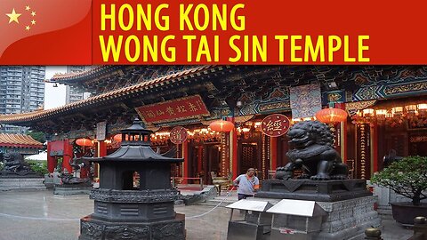 HONG KONG - Wong Tai Sin Temple