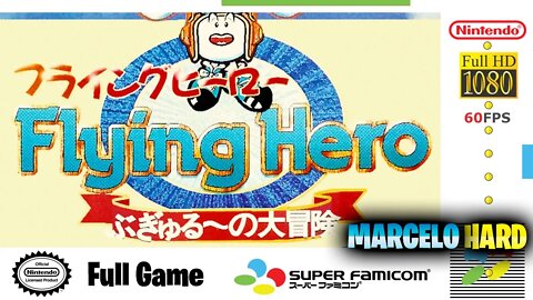 Flying Hero: Bugyuru no Daibouken - Super Famicom (Full Game Walkthrough)