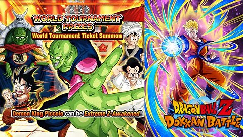 DBZ Dokkan Battle: 46th World Tournament Prizes Banners P1