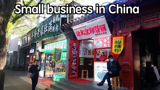 Small business in China