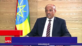 “የፖለቲካ እና የጸጥታ አመራሩን እሰከ ቀበሌ ድረስ እንደ አዲስ የማደራጀቱን ተግባር አገባደናል" የአማራ ክልል ርእሰ መሥተዳድር አረጋ ከበደ