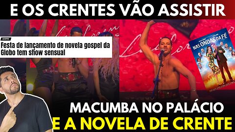 Globo, Lula e Crentes Acéfalos - TUDO FARINHA DO MESMO SACO?