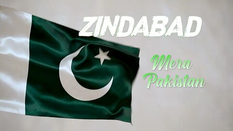 Mera Pakistan song