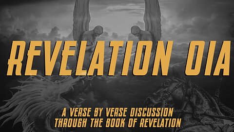 Revelation inductive study starts February 1, 2023