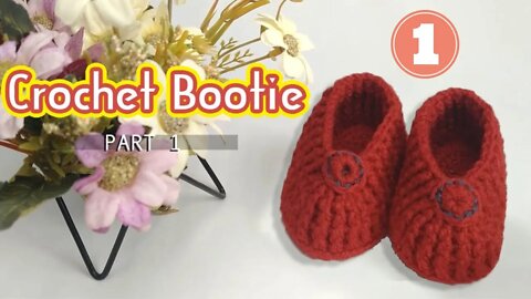 How to Crochet a Baby Bootie l Part01 | Crafting Wheel
