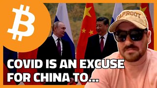 Highlight | Is China Using Covid As An Excuse To Destabilize The West?