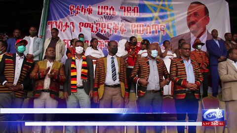 Ethio 360 News Monday February 08, 2021