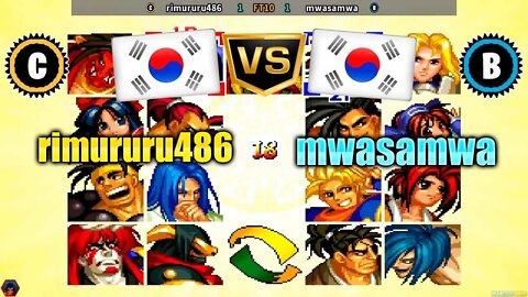 Samurai Shodown IV (rimururu486 Vs. mwasamwa) [South Korea Vs. South Korea]