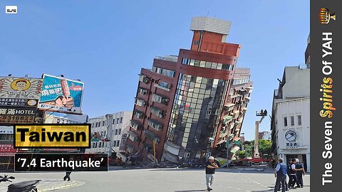 'Taiwan Hit By 7.4 Earthquake'