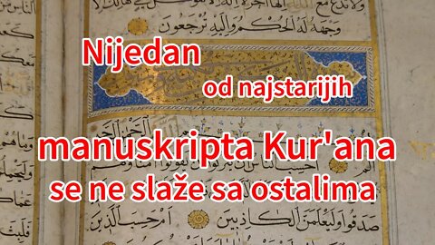 Nijedan od najstarijih manuskripta Kur'ana se ne slaže sa ostalima | Pax Vobiscum