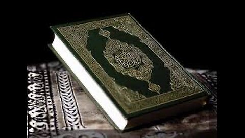 Quran pak tilawat