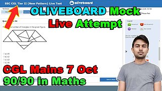 168/180 Section 1 Oliveboard SSC CGL Tier 2 Mock Live Attempt 7 Oct | MEWS Maths #ssc #oliveboard